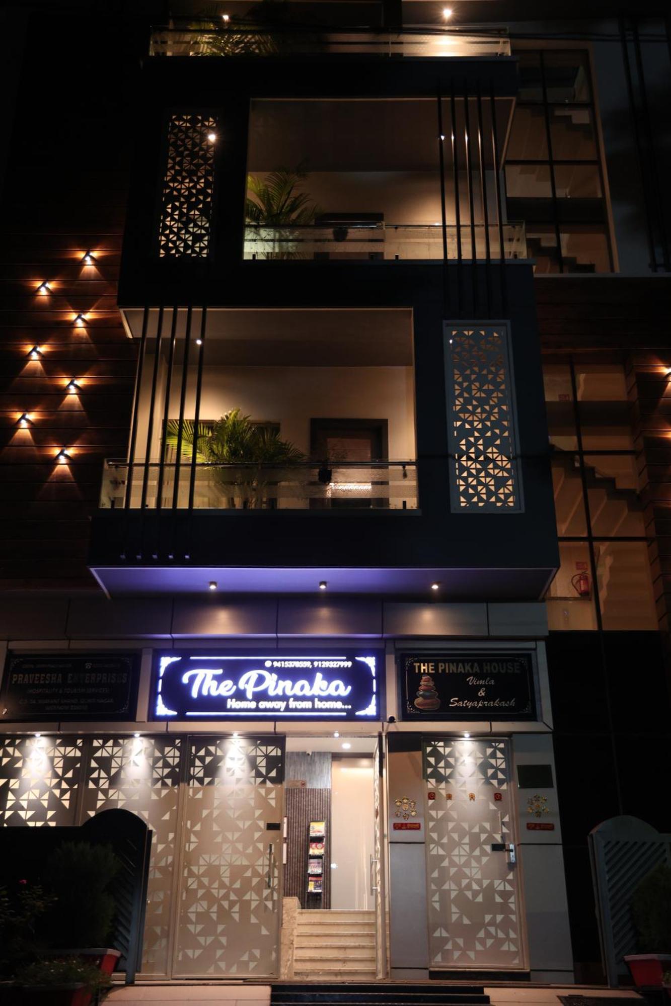 Hotel Pinaka Inn Лакхнау Экстерьер фото